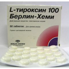 Buy Levothyroxine Sodium [T4]- Berlin Chemie AG (Germany)