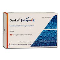 Buy Dynatrope (Human Growth Hormone) [Somatropin]- Dynamic Development Laboratories Co. Ltd.