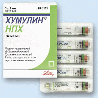 Buy Humulin NPH (Insulin)- Lilly (France)