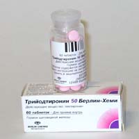 Buy Liothyronine Sodium (Cytomel) [T3]- Berlin Chemie AG (Germany)